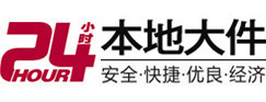 渠县8-500吨吊车出租起重吊装公司